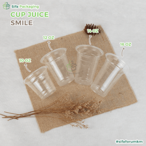 cup juice smile 3_7_11zon