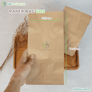 Paper bag sos 9_9_11zon