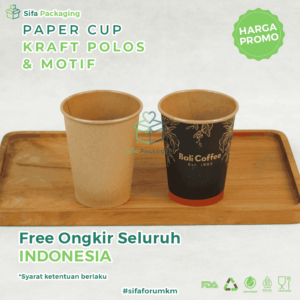 Paper cup 8 oz 1_2_11zon